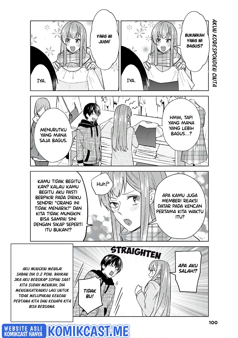 Boku no Kanojo wa Saikou desu! Chapter 47 END Gambar 17